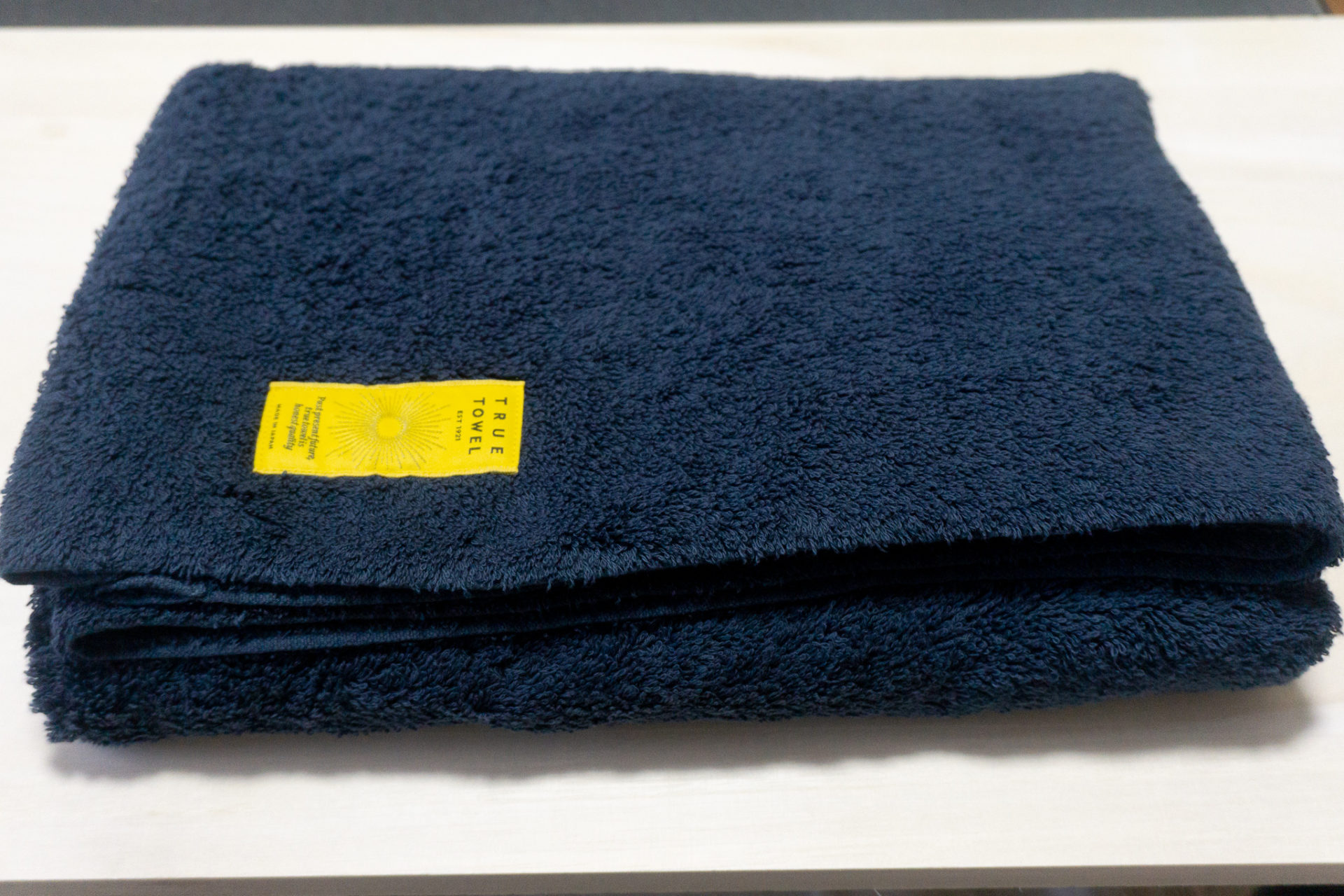 True Towel トゥルータオル は大満足の逸品 使用感をレビュー 素敵なタオルギフト True Towel トゥルータオル は大満足の逸品 使用感をレビュー 素敵なタオルギフト
