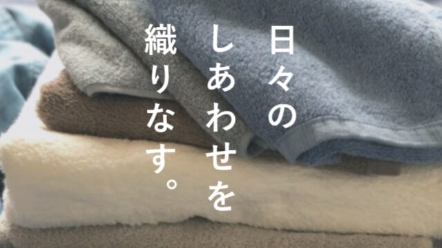 ヒオリエ画像